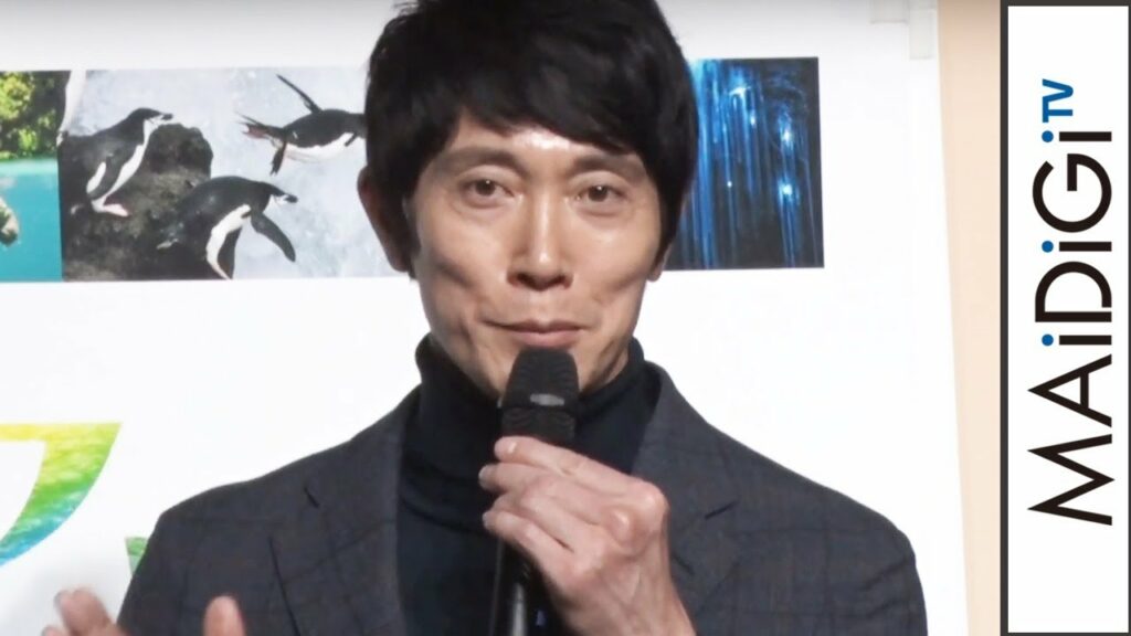 佐々木蔵之介、カメラアングルに驚き「これはアメイジング」　「アース：アメイジング・デイ」公開直前イベント