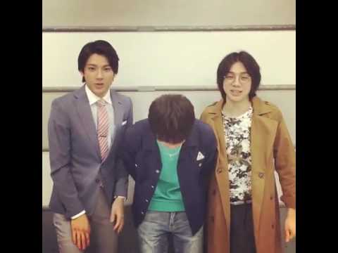 ３人のパパ 堀井新太 山田裕貴 三津谷亮