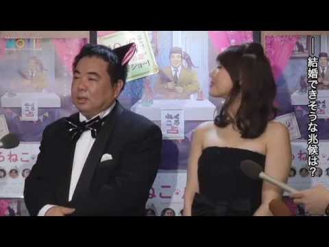子どもは最低でも3人と笑顔の安めぐみに独身・塚地武雅が「へえ〜」と反応／映画『くろねこルーシー』先行プレミア上映会