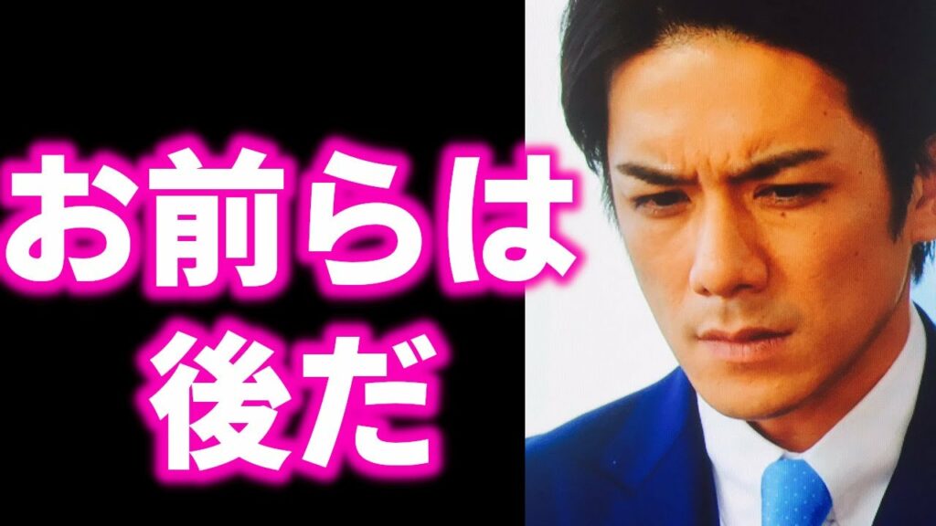 【キンプリ】King&PrinceやSnow Manは後回し?"滝沢副社長の一押しグループ"に涙が止まらない…【スノーマン】