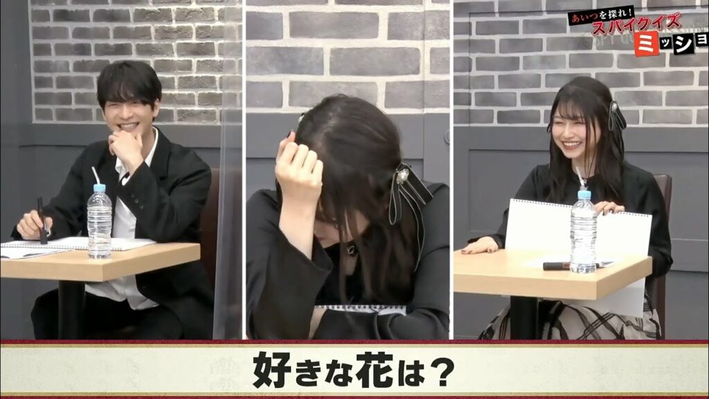 クイズで梅原裕一郎に瞬殺されてしまう雨宮天【スパイ教室】