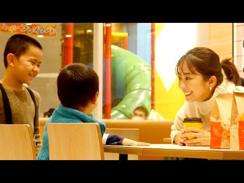 優香、「マクドナルド」新CMに出演（CM マクドナルド 朝マック／優香）