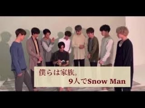 【渡辺翔太から目黒蓮】もう僕らは家族なんだから。。