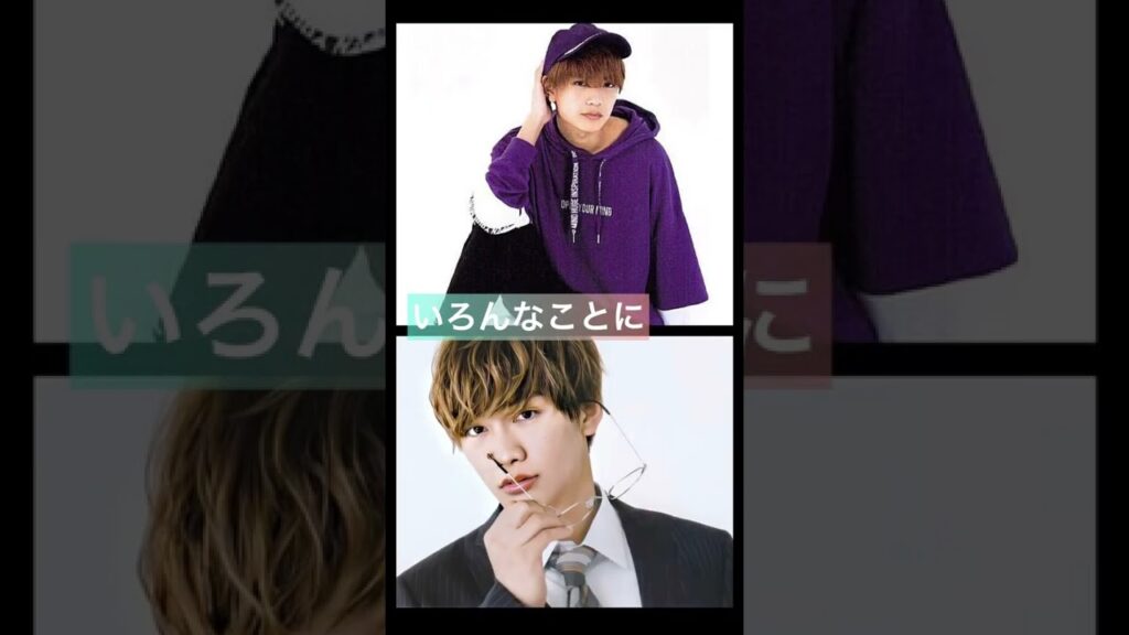 速報！なにわ男子の知られざる顔！#shorts #西畑大吾 #大西流星 #道枝駿佑 #高橋恭平 #長尾謙社 #藤原丈一郎 #ホロスコード #魂の本質 #占い #ではない #無料プチ鑑定してます