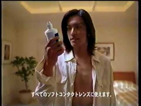 長瀬智也 ボシュロム ReNu レニュー CM @1999年