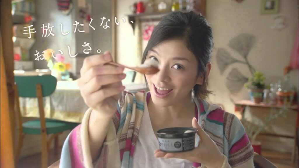 CM 井村屋 やわもちアイス「楽しみ方」田畑智子