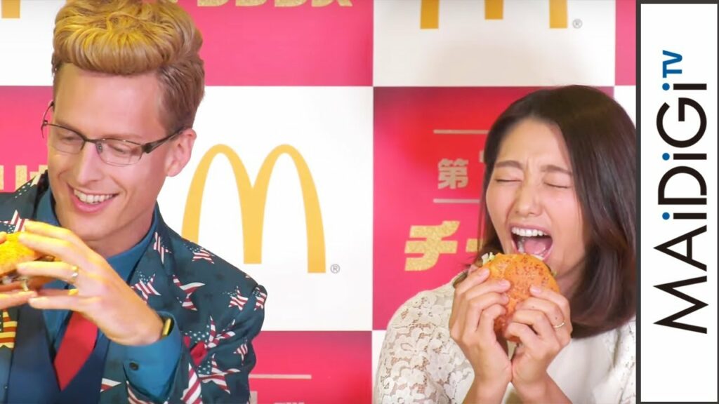 眞鍋かをり「チーズすぎる！」厚切りジェイソンとマック新バーガーを試食！　マクドナルド「新アメリカバーガーシリーズ」発表会1