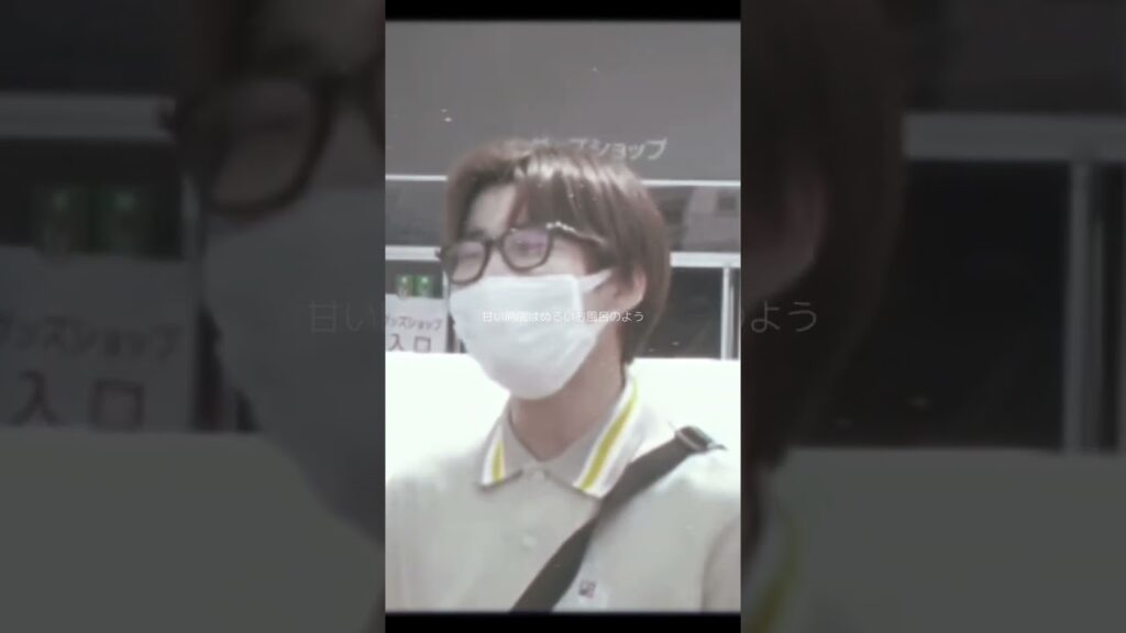 彼氏感… #なにわ男子 #道枝駿佑 #長尾謙杜 #高橋恭平 #西畑大吾 #大西流星 #大橋和也 #藤原丈一郎 #彼氏感 #かっこいい