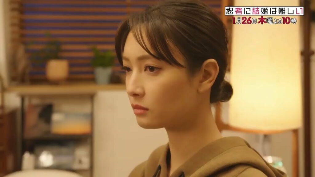 「忍者に結婚は難しい」第4話【本編予告　事前PRスポット】