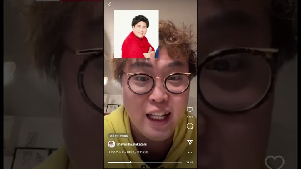 辻さんに指示されビスブラきんちゃんの悪口を言うマユリカ中谷