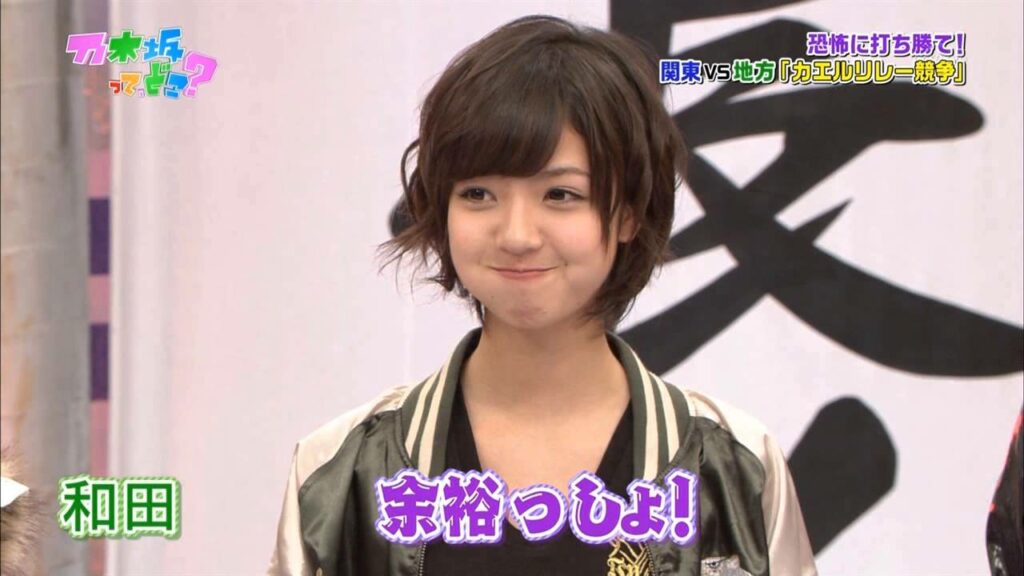 【もしもシリーズ】もしも和田まあやが車掌さんだったら…？