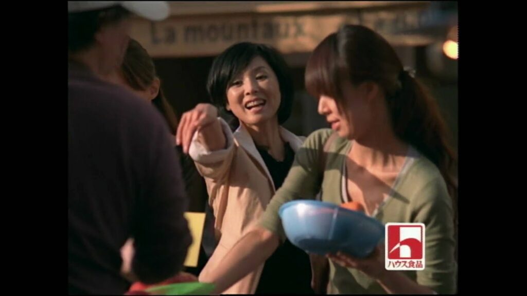 【HD 高画質】 黒木瞳 Hitomi Kuroki CM CF ハウス 2010