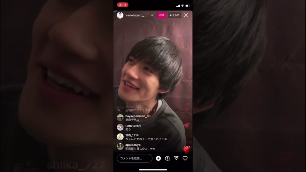 23.1.19佐野勇斗& 山中柔太朗コラボインスタライブ(途中切れてます) #milk #佐野勇斗 #山中柔太朗 #はやチャン