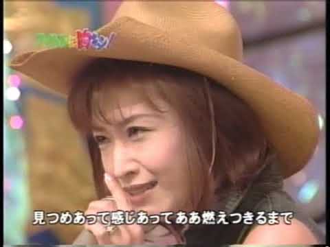 セクシーナイト　三原じゅん子