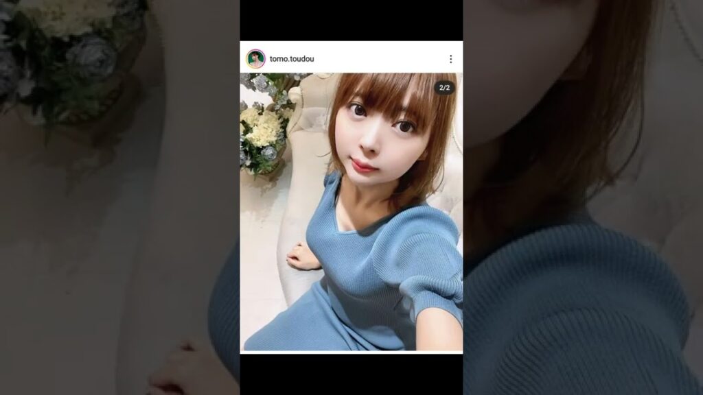 東堂とも さん コレが・・・#shorts 　引用元インスタグラム