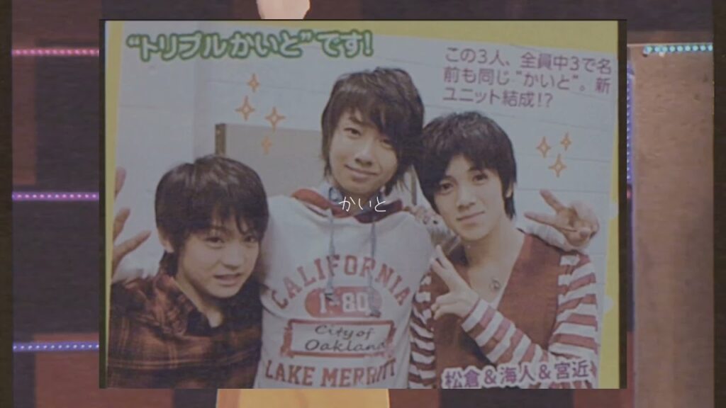 トリプルカイト入所11周年おめでとう【TravisJapan】