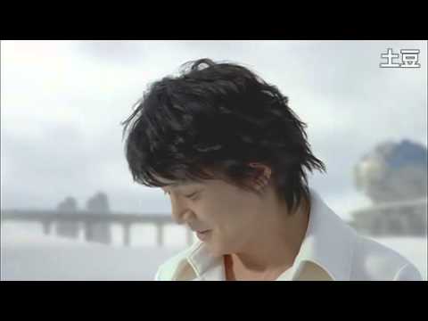 福山雅治 濱田龍臣 CM ダンロップ タイムトラベル未来篇 30s