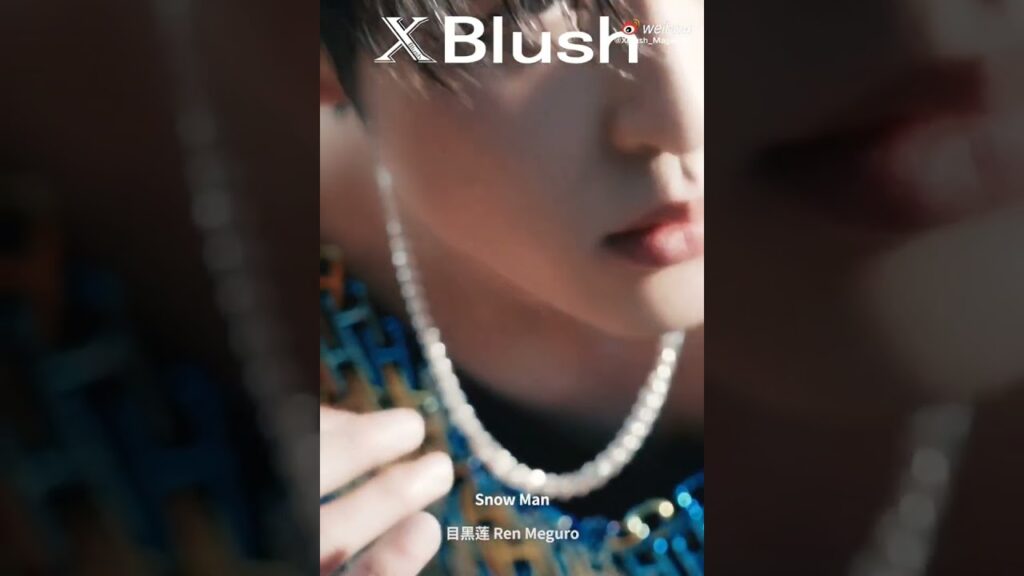 I don't know what you did 🤧🤧🖤#MeguroRen #目黒蓮 #SnowMan #スノマン