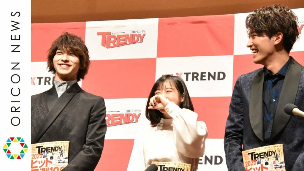 横浜流星&杉野遥亮、『L♡DK』コンビがイチャイチャ 森七菜&中条あやみも登場 日経BP記者発表会『2019年ヒット商品ベスト30発表会』 横浜流星&杉野遥亮、『L♡DK』コンビがイチャイチャ 森七菜&中条あやみも登場 日経BP記者発表会『2019年ヒット商品ベスト30発表会』