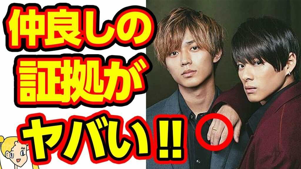 平野紫耀と永瀬廉の不仲説を否定する証拠にファン号泣‼King & Princeを脱退しても絆は永遠に…【おしえて！くじら先生】