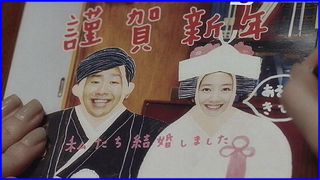 いいなCM　JP郵便局　澤部佑　波瑠　ちゃんと年賀状 その1～その5