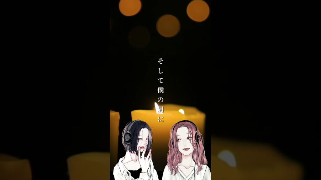 #evenif #平井堅 #歌ってみた #うたってみた #歌ってみた動画 #うたってみた動画 #カバー曲