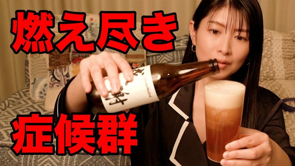 お久しぶりです