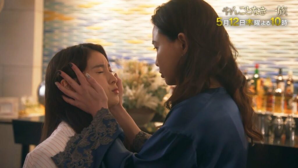 【第4話 60秒予告】＜やんごとなき一族＞5月12日（木）夜10時