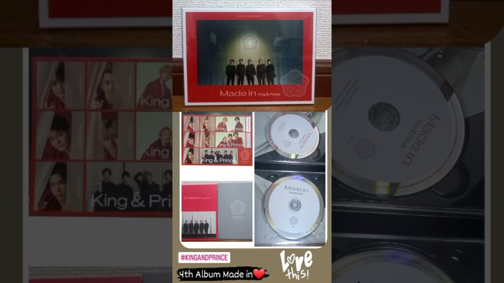 Made in❤ #キンプリ #kingandprince #平野紫耀 #永瀬廉 #髙橋海人 #神宮寺勇太 #岸優太 #ジャニーズ #ティアラ #ティアラさんと繋がりたい #madein