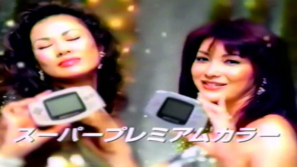 ゲームボーイアドバンス　ゴールド＆シルバー　CM　叶姉妹