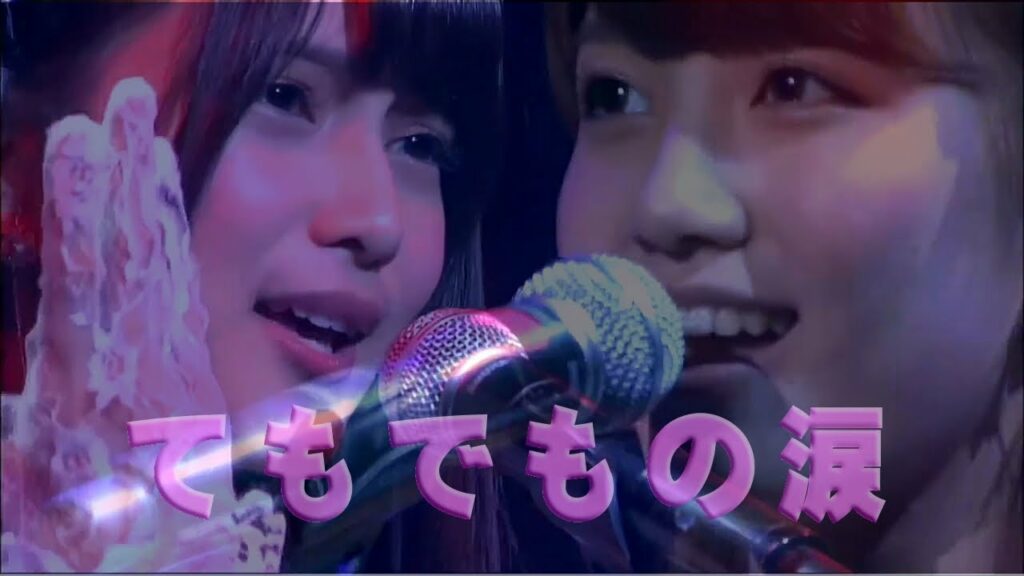 【AKB48 てもでもの涙】入山杏奈 加藤玲奈 / 第3回AKB48紅白対抗歌合戦【アンレナ】