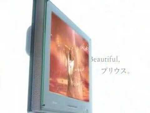 ＣＭ伊東美咲 日立プリウス液晶の美しいパソコン編