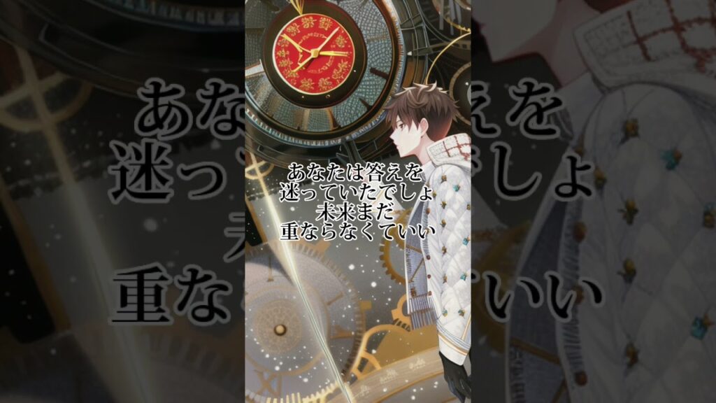 ワガママ / Nissy #歌ってみた #nissy #西島隆弘 #ワガママ #aaa #歌い手