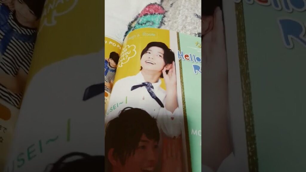 10年前の大西流星、永瀬廉、西畑大吾。#なにわ男子#なにわ皇子#キンプリ#りゅちぇ#れんれん#関西ジャニーズJr#shorts#なにふぁむ#なにふぁむさんと繋がりたい#福岡県#久留米市