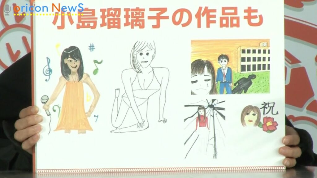 “画伯”こじるり、イラスト展示に赤面「ヒルズに飾られるとは…」　小島瑠璃子「pixiv祭」オープニングセレモニー