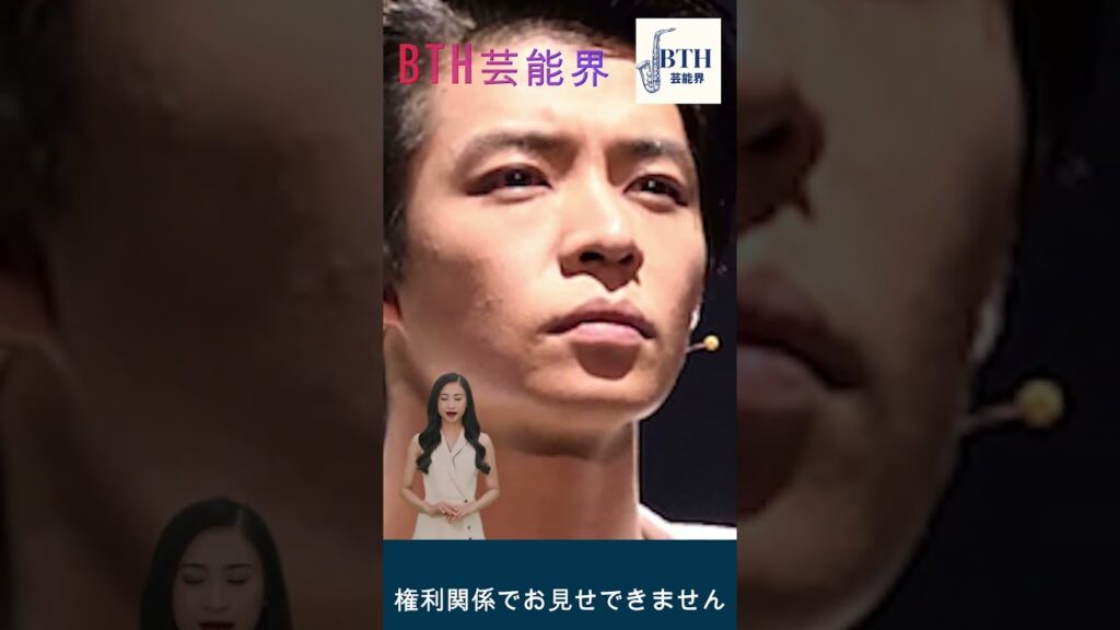 King & Prince・岸優太と平野紫耀の「ニノさん」登場シーンがHuluでカット！#平野紫耀#岸優太#キンプリ#King&Prince#BTH芸能界#shorts#trending