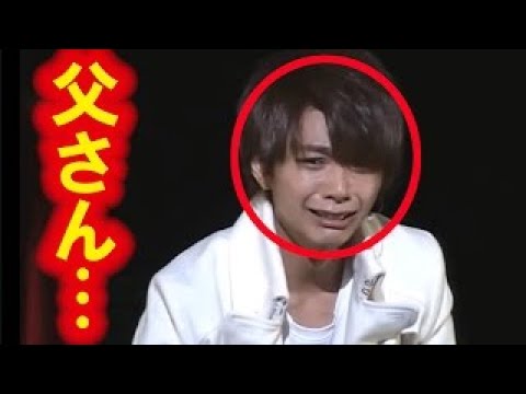【感動】父に関する衝撃シーンを演じたセクゾ佐藤勝利にファンから心配の声も…取材での発言にファンが涙…