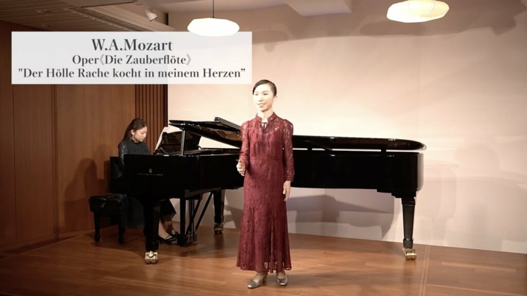 オペラ『魔笛』より「復讐の炎は地獄のように我が心に燃え」