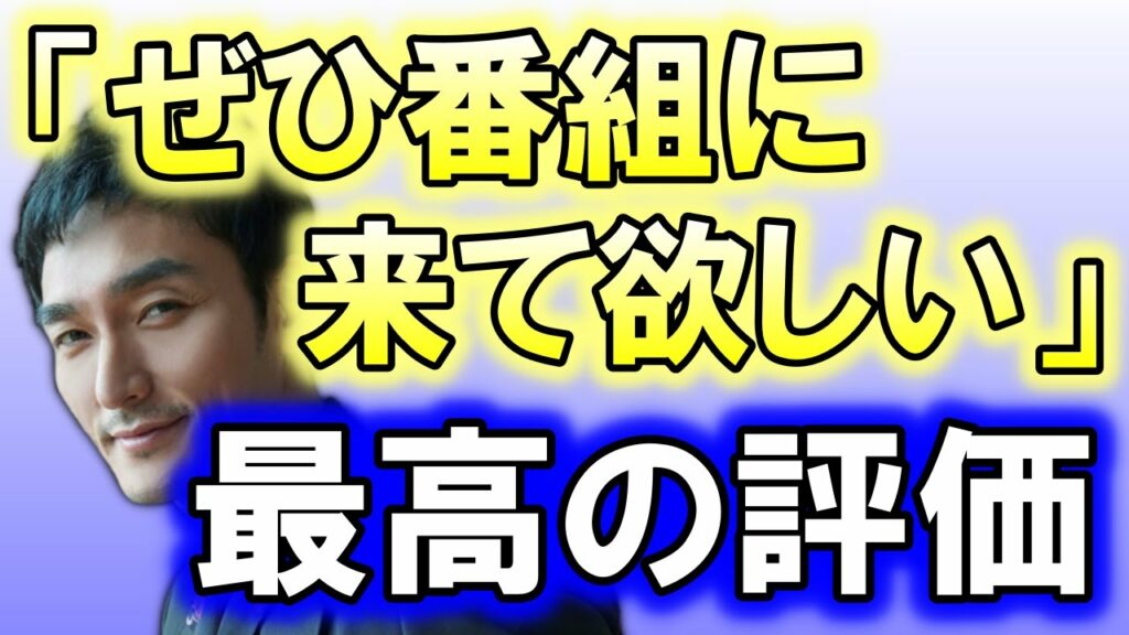 草彅剛の番組スタッフからの受けが最高レベルに到達…!? 今、草彅のニーズが物凄い事に…!? 今回の『罠の戦争』番宣出演ラッシュが起爆剤となり、更なる出演ラッシュに…!?