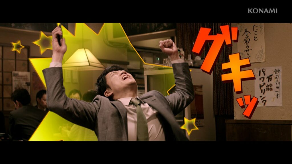 小栗旬、パワプロ新CMに出演　こん身の“グキッ”披露　モバイルゲーム「実況パワフルプロ野球」新CM「グキッ！」編 CM、メーキング映像