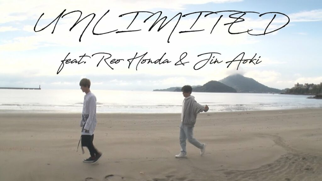 『UNLIMITED feat.  Reo Honda & Jin Aoki』Blu-ray 予告
