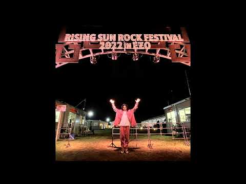 藤井風 / 踊り子 (Vaundy) @RISING SUN ROCK FESTIVAL 2022