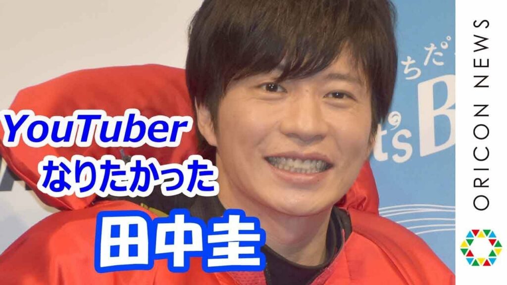 田中圭、幻の“YouTuber転身”構想明かす「事務所に相談したら…」　ボートレース新CMシリーズ『姫たちだってLet's BOAT RACE』発表会