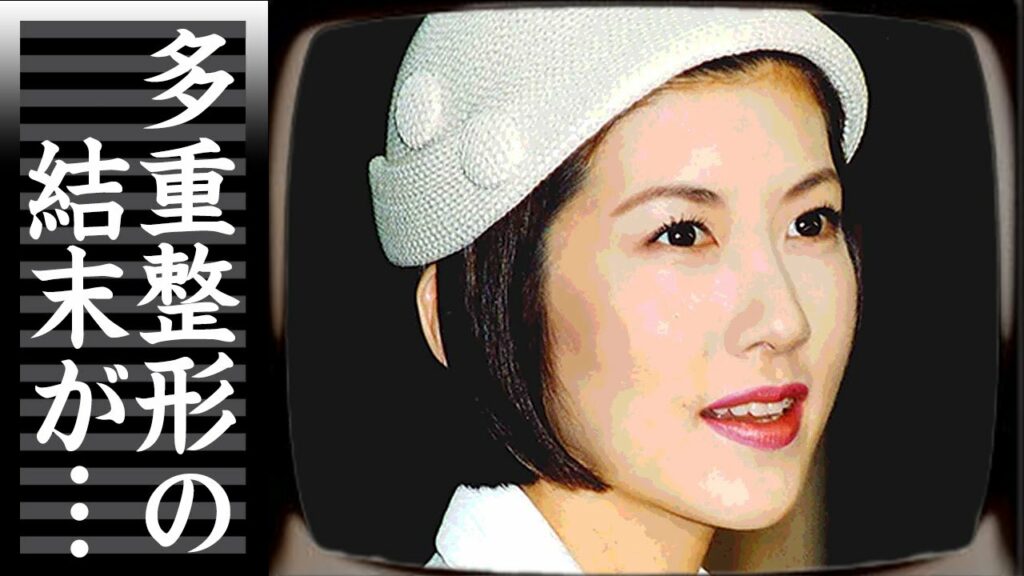 山咲千里の顔面が崩壊した理由と現在の姿に一同驚愕！「鮎のうた」でデビューした女優が芸能界から消えた理由...ある人物が激白した枕営業の実態...その値段に耳を疑った！