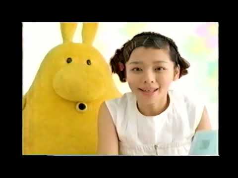【懐かしいCM】（2）イプサム　ビビアン・スー　ビビアンスー　トヨタ　1999年　Retro Japanese Commercials