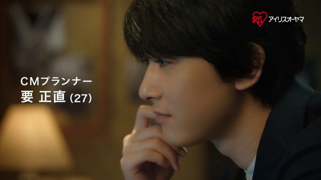 【吉沢亮さん】内部清潔エアコン「先輩のプレゼン」篇 　15秒