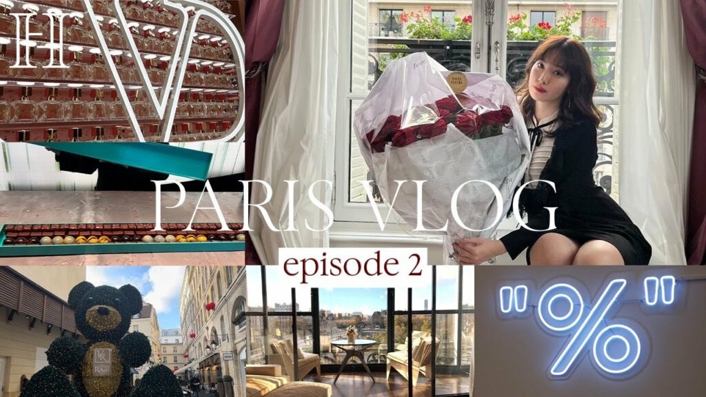 PARIS VLOG❤️【ep.2】LVMHホテル/日本未上陸コスメ/1mの高級チョコを買いました🥺