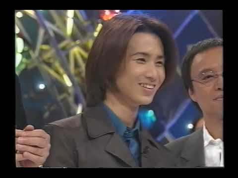 KinKiKids LOVELOVEあいしてる ♪My Wish（松雪泰子） 1997 9 6