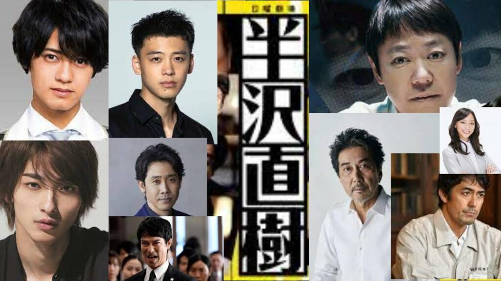 【必見！夢の予告映像】映画【シャイロックの子供たち】で半沢直樹が復活する！まさかのマーベル映画になるか「高橋海斗が竹内涼真が横浜流星が大泉洋が役所広司が杏が阿部サダヲが阿部寛が・・・」