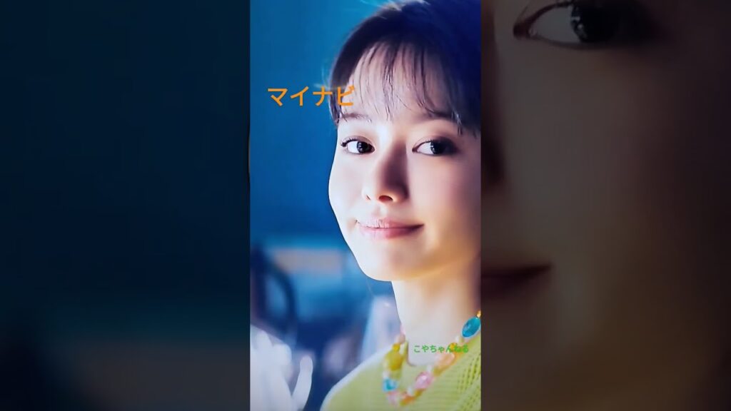 山本舞香、仲野太賀、ハナコ岡部大ナイスキャスト💥マイナビCMより🔥
